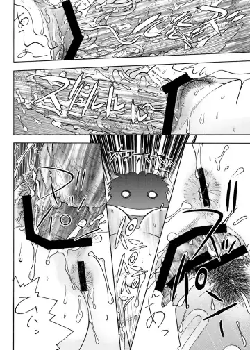 [Aki Kyouma] Eva Shuu Fhentai - Page 61