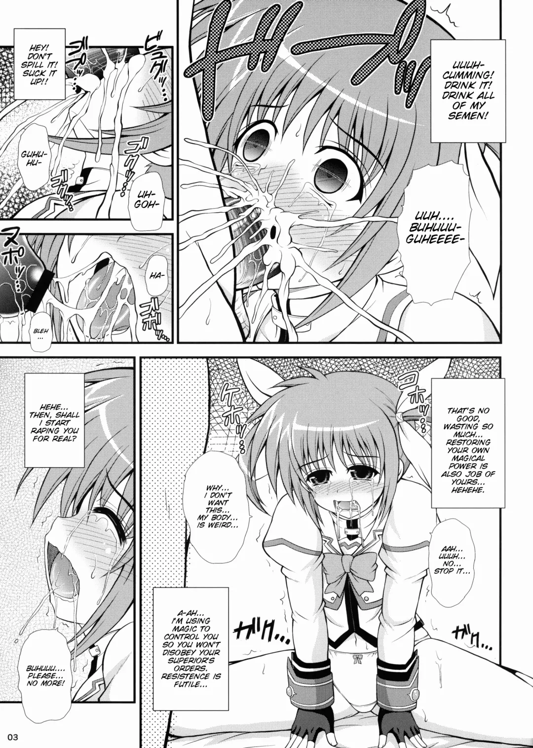 [Dowarukofu] Kanrikyouku no Yoru no Oshigoto Nano Fhentai.net - Page 4