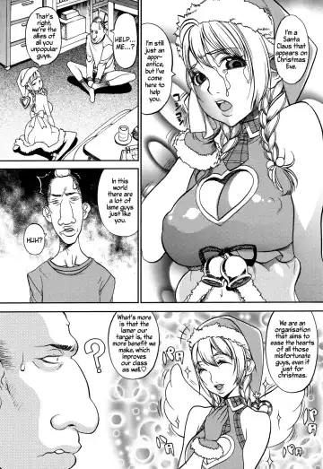 [F.s] Christmas Erect Fhentai.net - Page 5