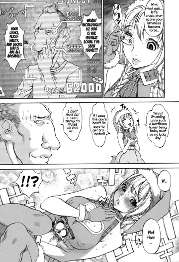 [F.s] Christmas Erect Fhentai.net - Page 6