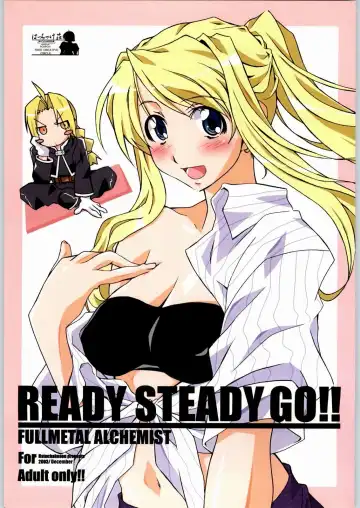 [Ponpon] READY STEADY GO!! - Fhentai.net