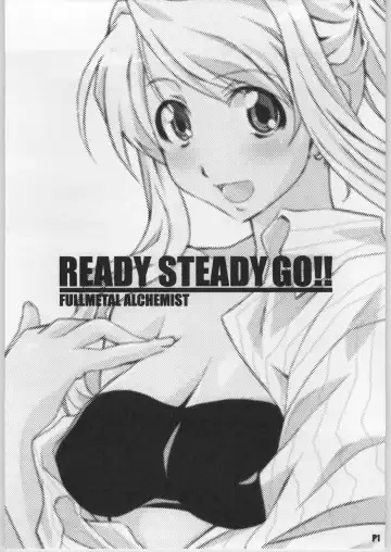 [Ponpon] READY STEADY GO!! Fhentai.net - Page 2