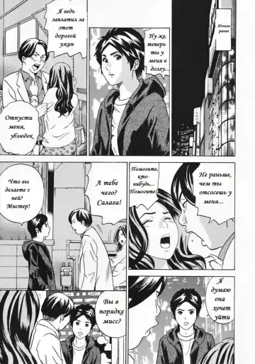 [Tange Suzuki] Absentee Mother Fhentai - Page 5