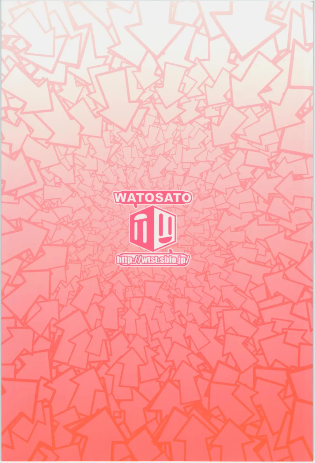 [Sugiura Sen] Igai to Sunao na Amanojaku Anal Fhentai - Page 2