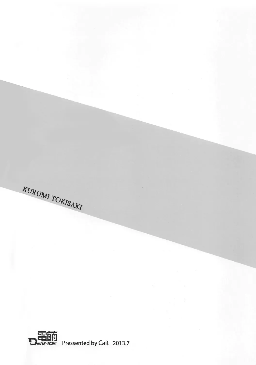 [Cait] Kyousou Sanjoukyoku (decensored) Fhentai - Page 26