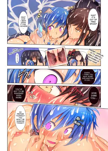 [Jajala] Kyousei Shasei Switch Fhentai - Page 24