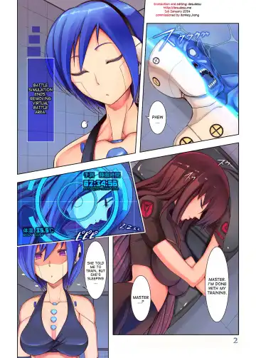 [Jajala] Kyousei Shasei Switch Fhentai - Page 4