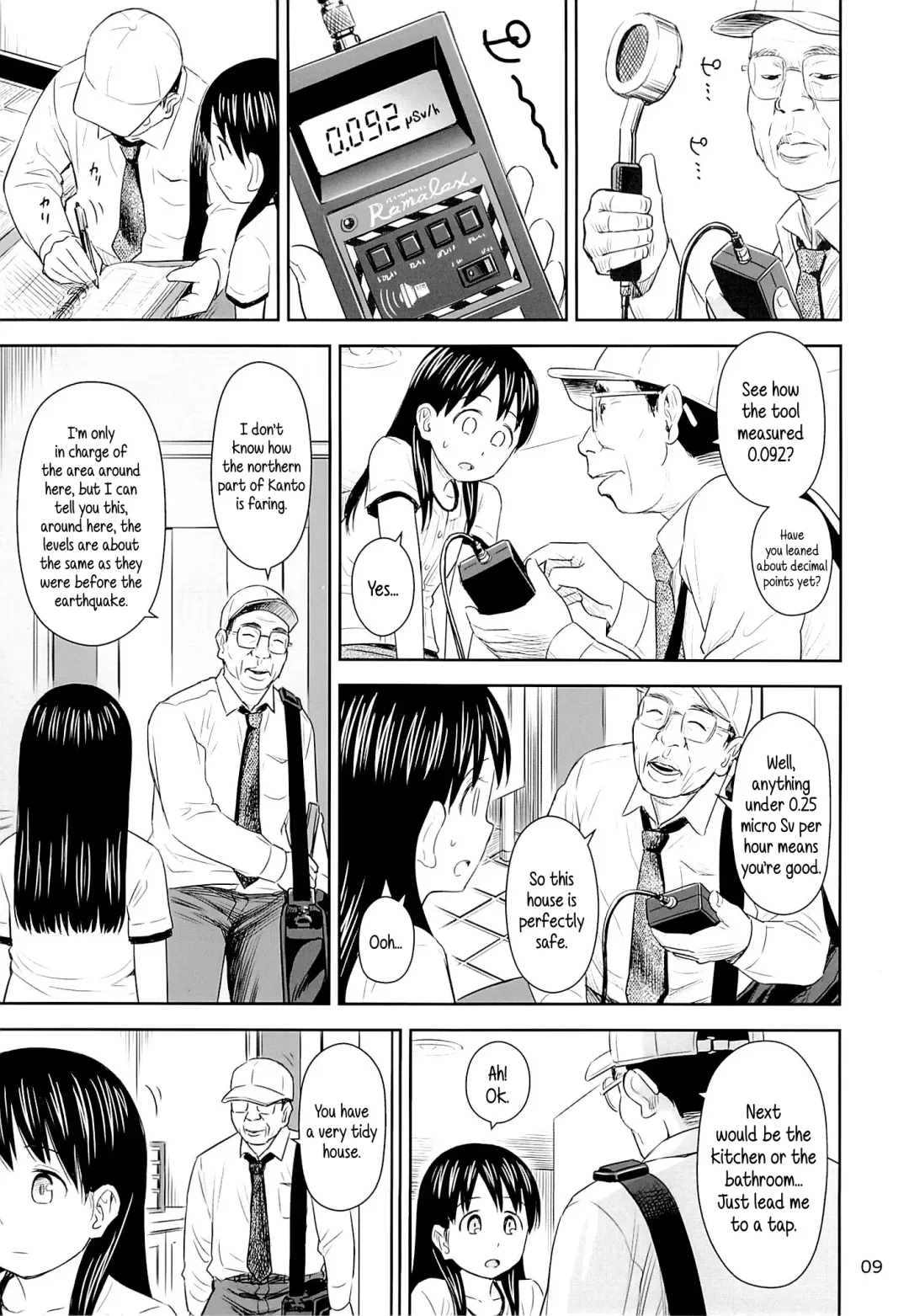 [Quzilax] Geiger counter Fhentai.net - Page 8