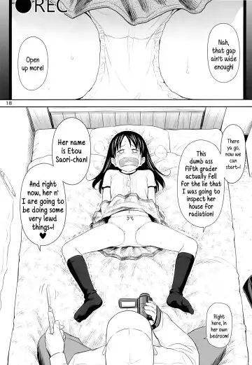 [Quzilax] Geiger counter Fhentai.net - Page 17