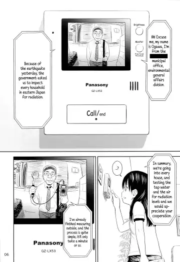 [Quzilax] Geiger counter Fhentai.net - Page 5