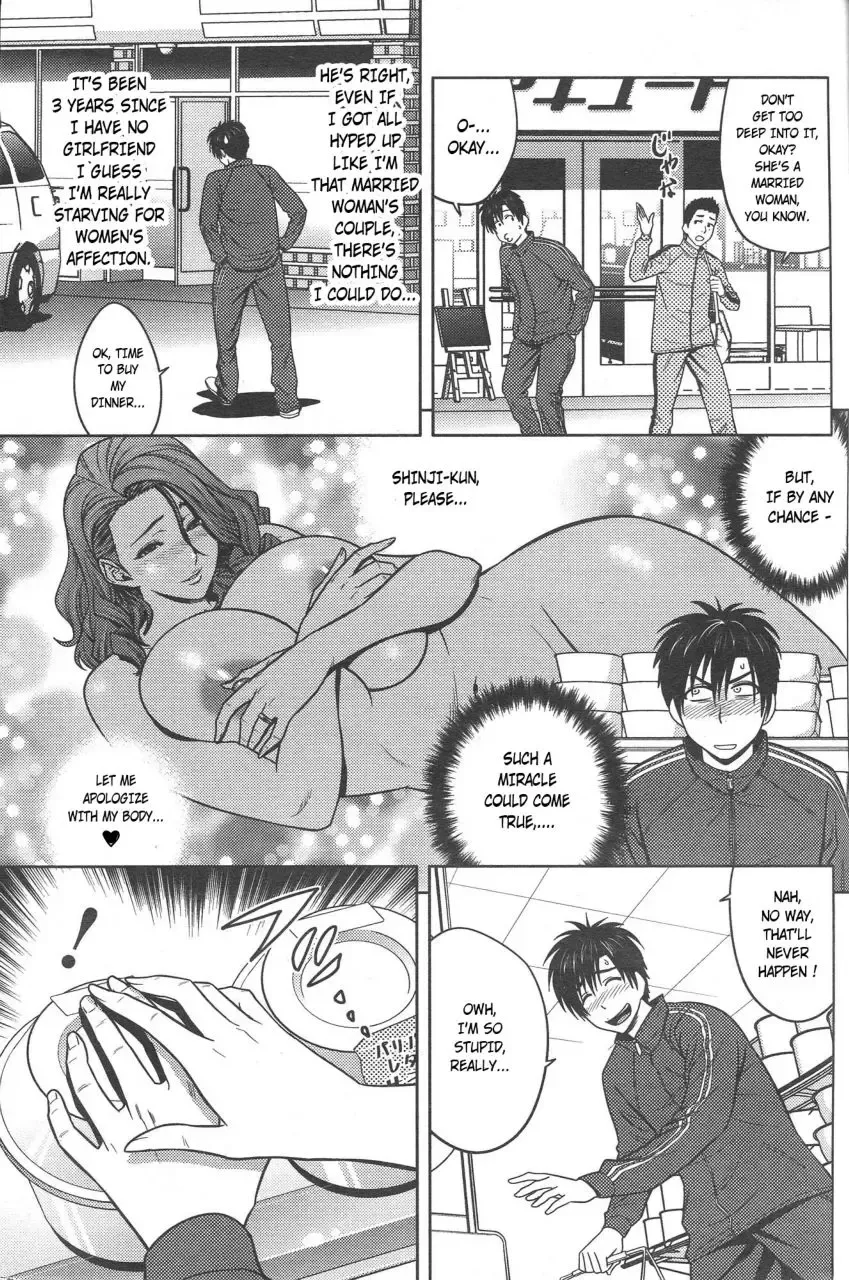 [Tatsunami Youtoku] Twin Milf Ch. 1 Fhentai.net - Page 9