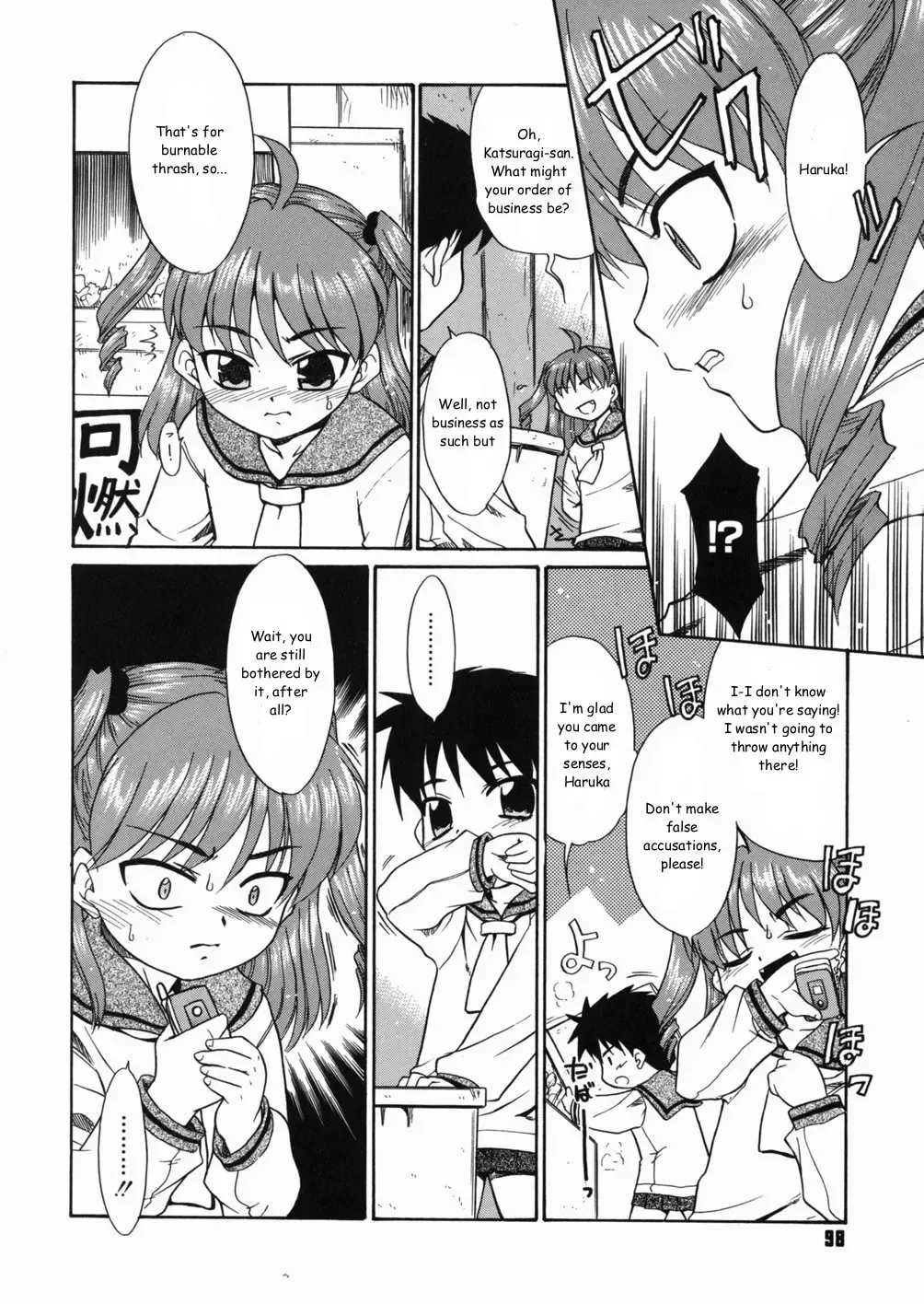 [Nekogen] Papa Nanka Daikirai Fhentai - Page 101