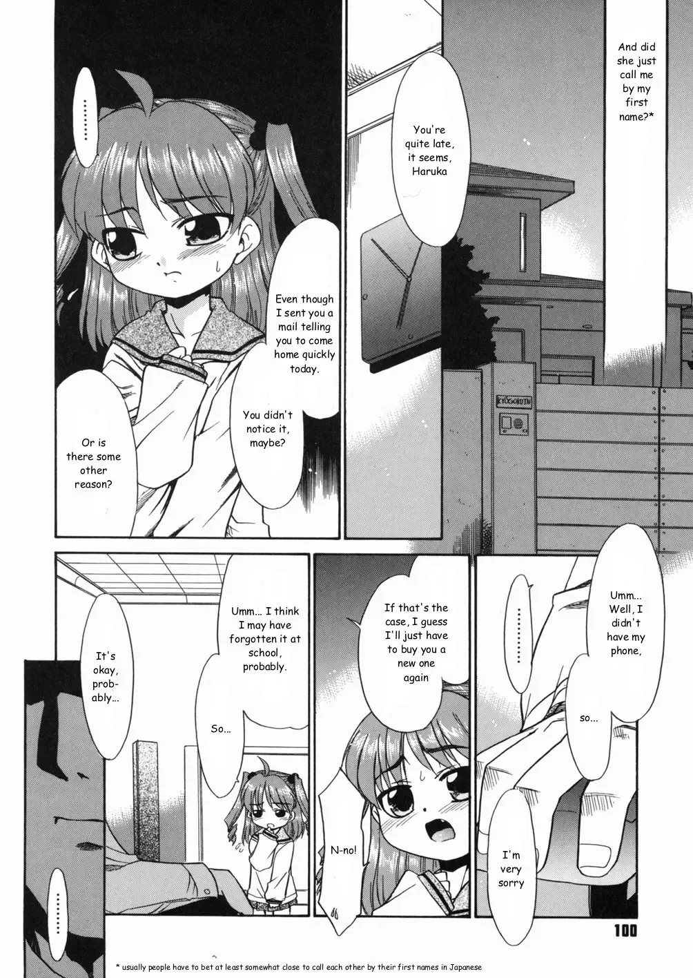 [Nekogen] Papa Nanka Daikirai Fhentai - Page 103