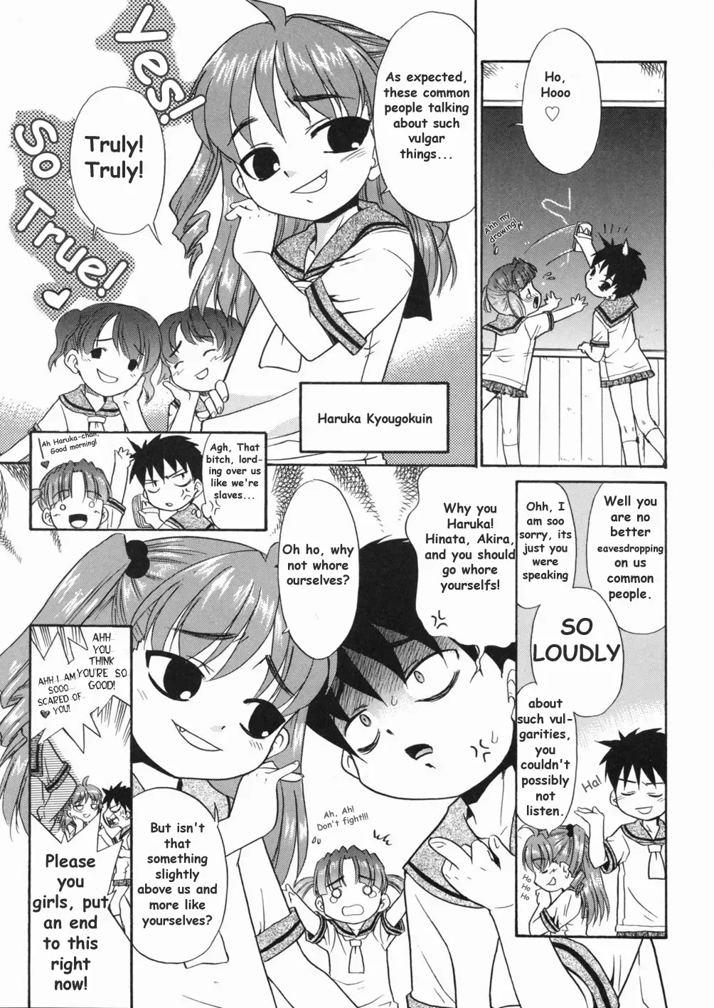 [Nekogen] Papa Nanka Daikirai Fhentai - Page 11