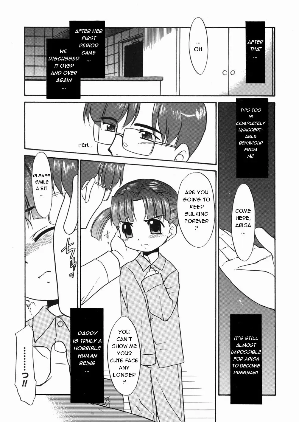 [Nekogen] Papa Nanka Daikirai Fhentai - Page 152