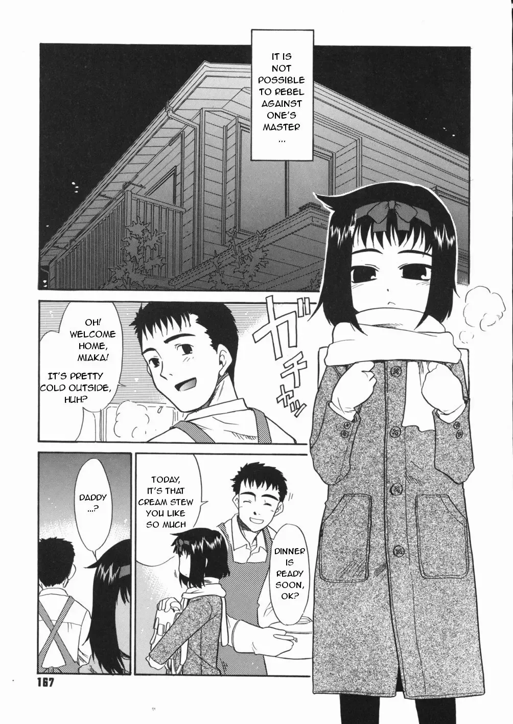 [Nekogen] Papa Nanka Daikirai Fhentai - Page 170