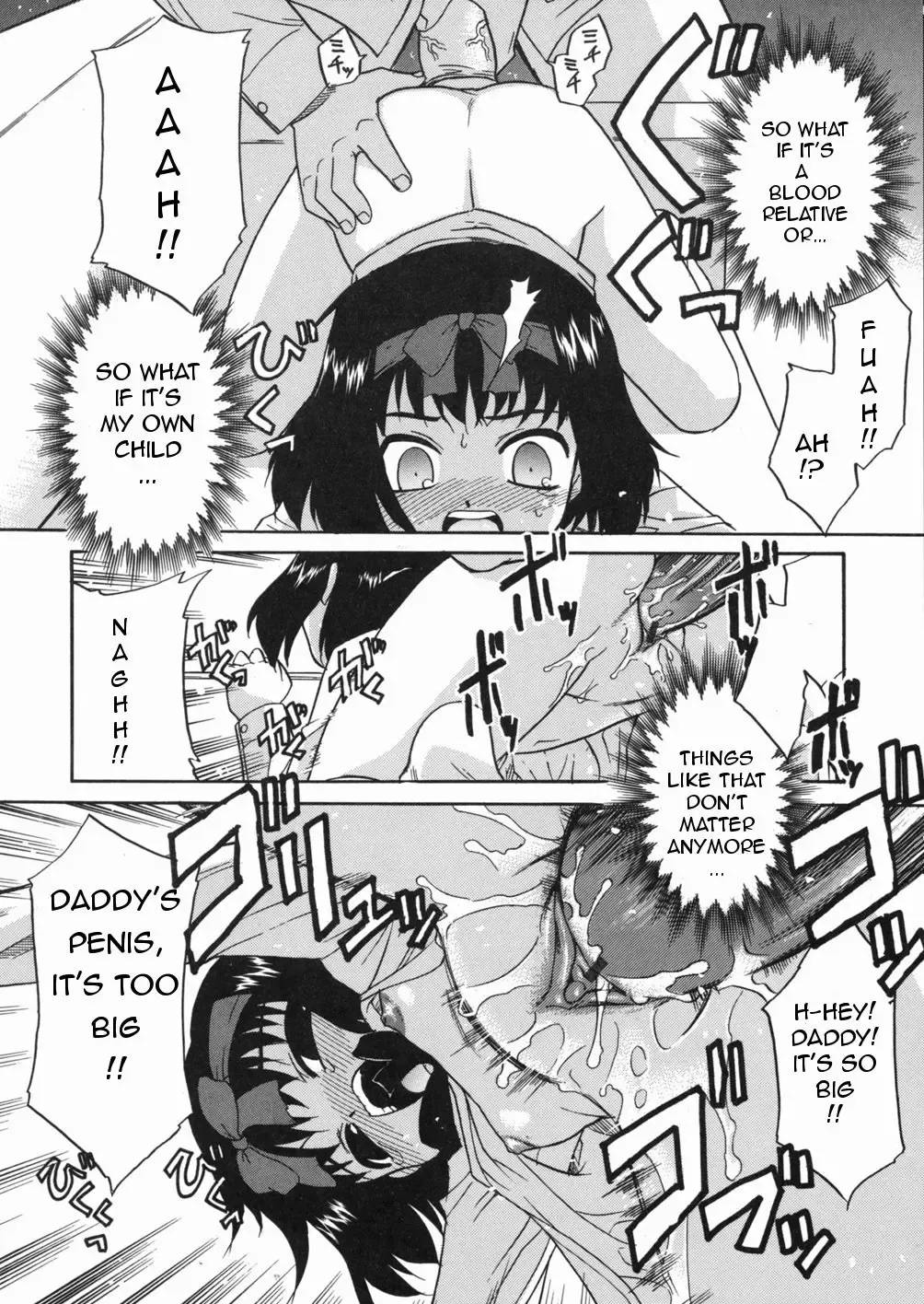 [Nekogen] Papa Nanka Daikirai Fhentai - Page 183