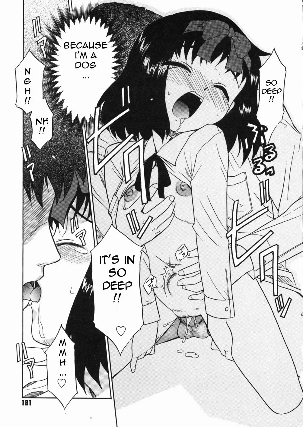 [Nekogen] Papa Nanka Daikirai Fhentai - Page 184