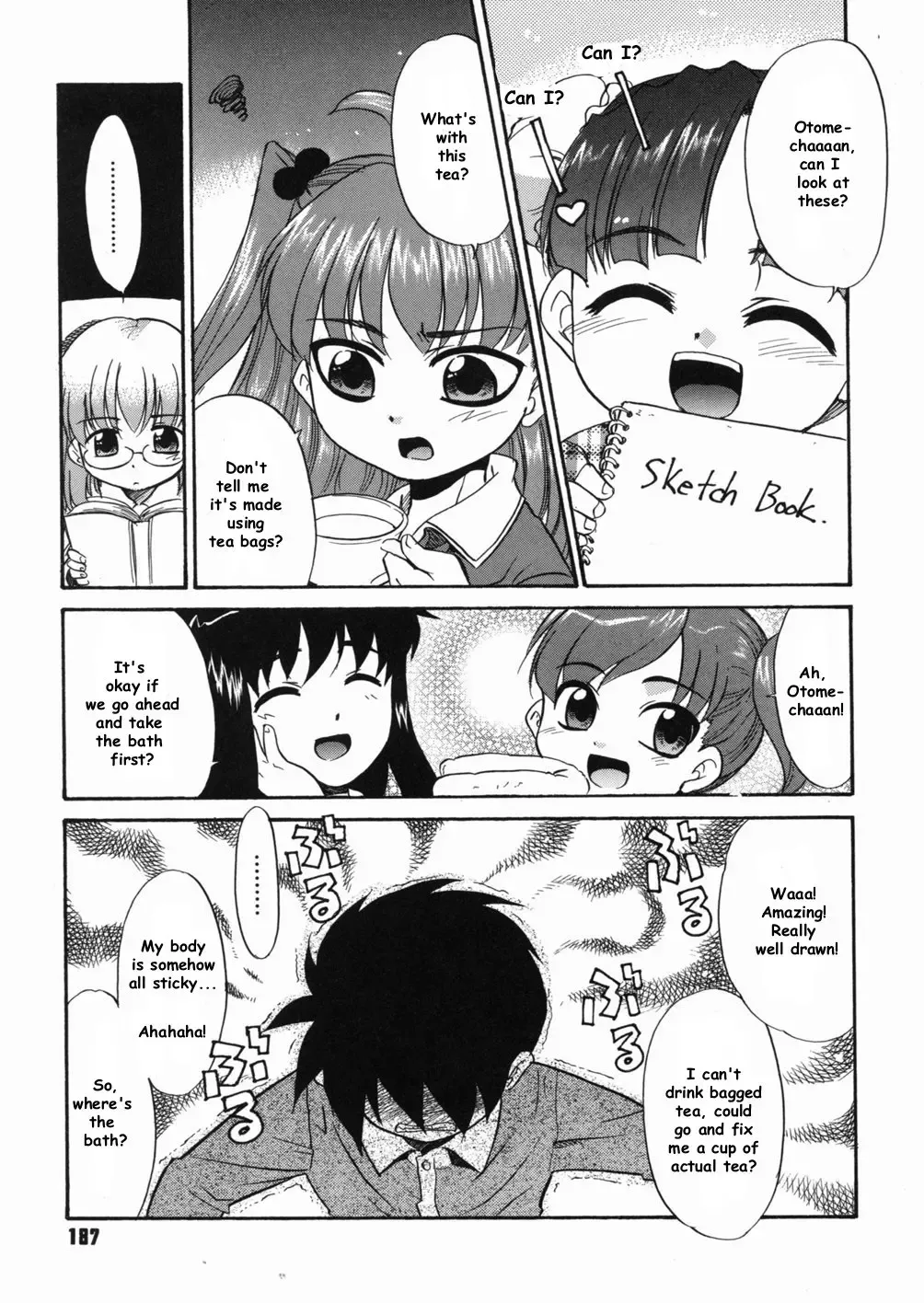 [Nekogen] Papa Nanka Daikirai Fhentai - Page 190