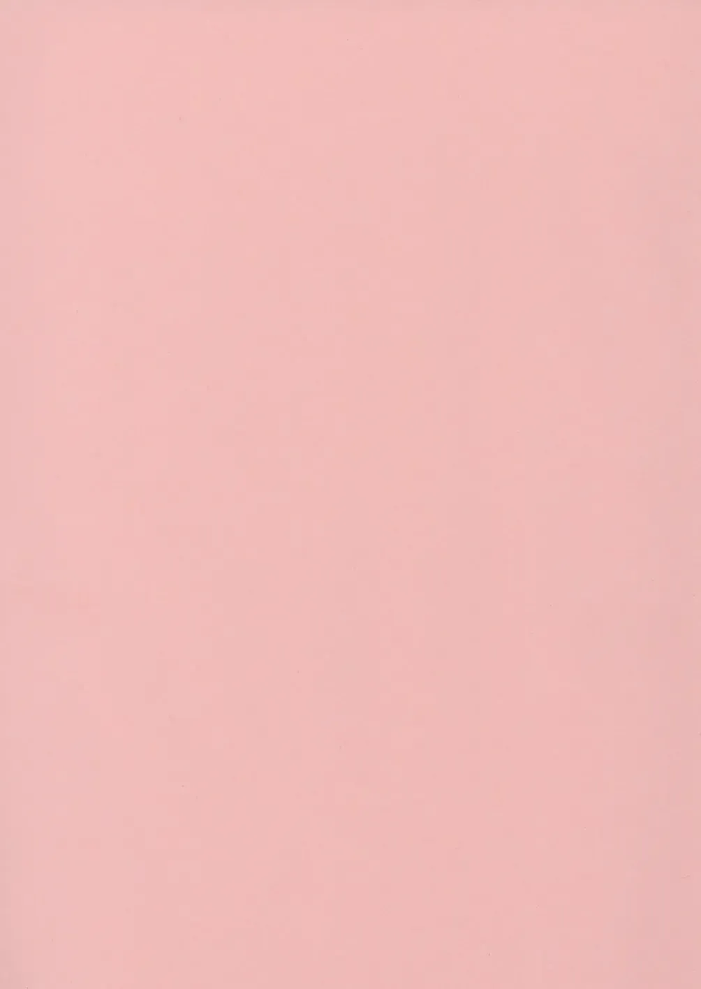 [Nekogen] Papa Nanka Daikirai Fhentai - Page 200