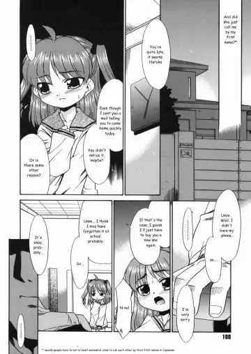 [Nekogen] Papa Nanka Daikirai Fhentai - Page 103
