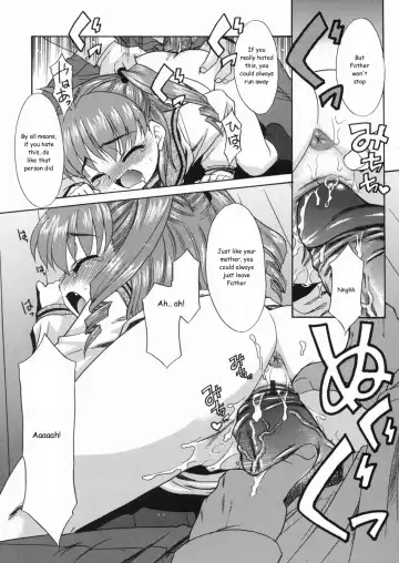 [Nekogen] Papa Nanka Daikirai Fhentai - Page 114