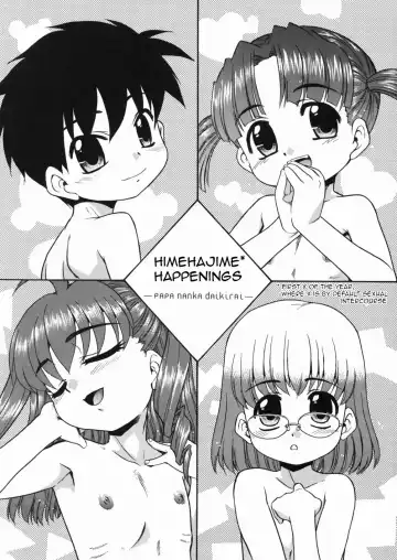 [Nekogen] Papa Nanka Daikirai Fhentai - Page 122