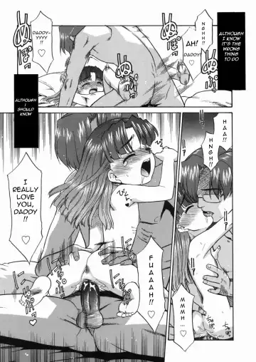 [Nekogen] Papa Nanka Daikirai Fhentai - Page 140