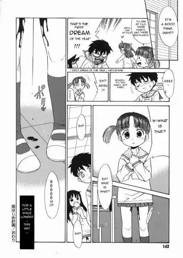 [Nekogen] Papa Nanka Daikirai Fhentai - Page 145