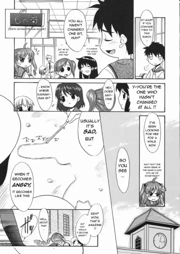 [Nekogen] Papa Nanka Daikirai Fhentai - Page 168