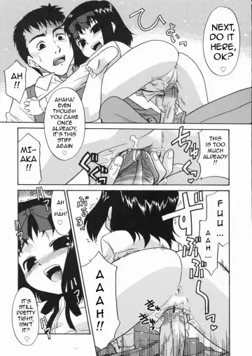 [Nekogen] Papa Nanka Daikirai Fhentai - Page 180