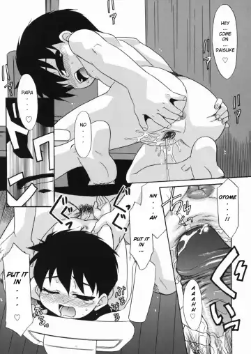 [Nekogen] Papa Nanka Daikirai Fhentai - Page 50