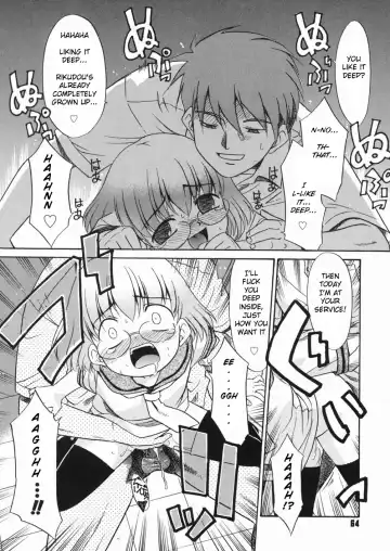 [Nekogen] Papa Nanka Daikirai Fhentai - Page 67