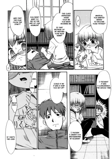 [Nekogen] Papa Nanka Daikirai Fhentai - Page 84