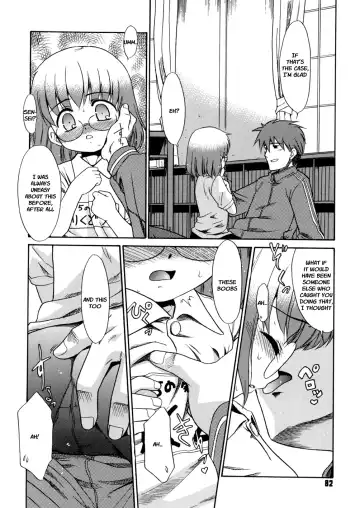 [Nekogen] Papa Nanka Daikirai Fhentai - Page 85