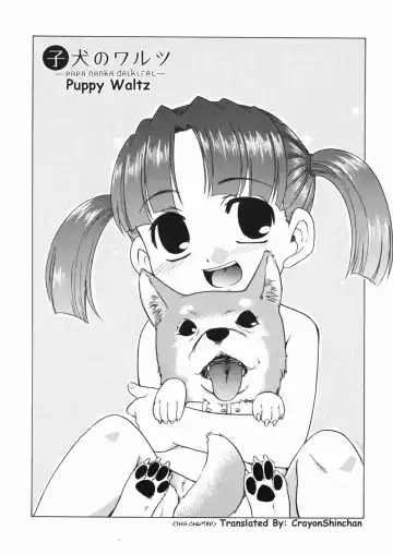 [Nekogen] Papa Nanka Daikirai Fhentai - Page 9