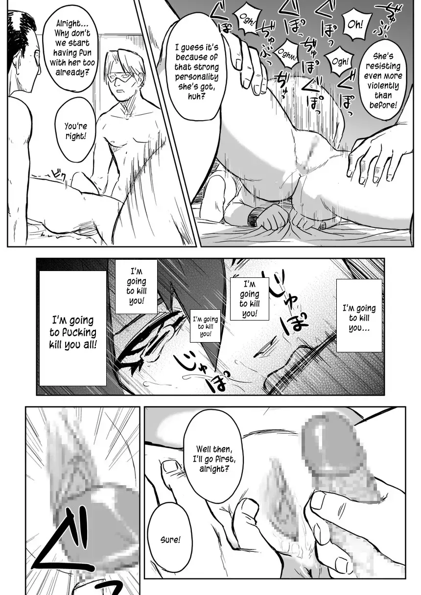 [Yuasa] Ninja Izonshou Vol.2.5 | Ninja Dependence Vol.2.5 Fhentai - Page 14