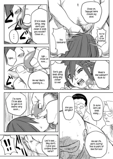 [Yuasa] Ninja Izonshou Vol.2.5 | Ninja Dependence Vol.2.5 Fhentai.net - Page 11