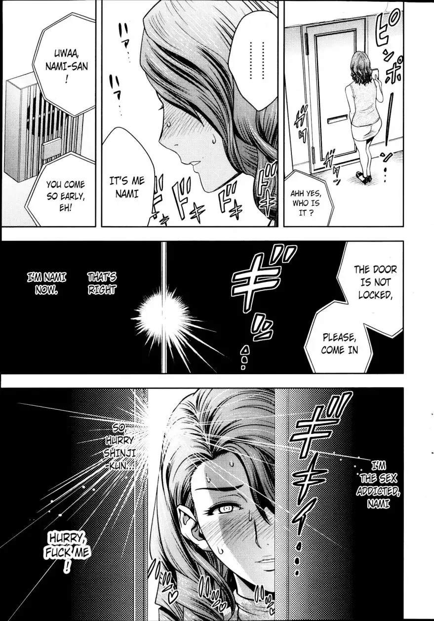 [Tatsunami Youtoku] Twin Milf Ch. 5 Fhentai - Page 11