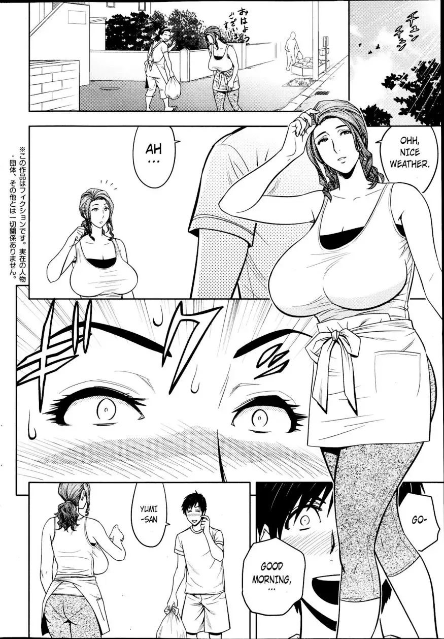 [Tatsunami Youtoku] Twin Milf Ch. 5 Fhentai - Page 2