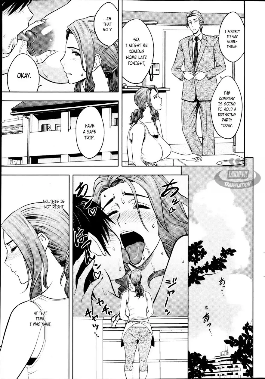 [Tatsunami Youtoku] Twin Milf Ch. 5 Fhentai - Page 7