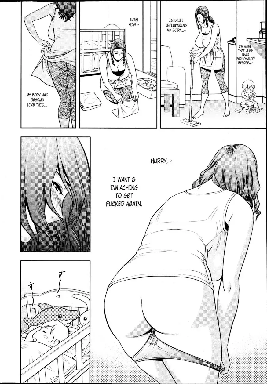 [Tatsunami Youtoku] Twin Milf Ch. 5 Fhentai - Page 8