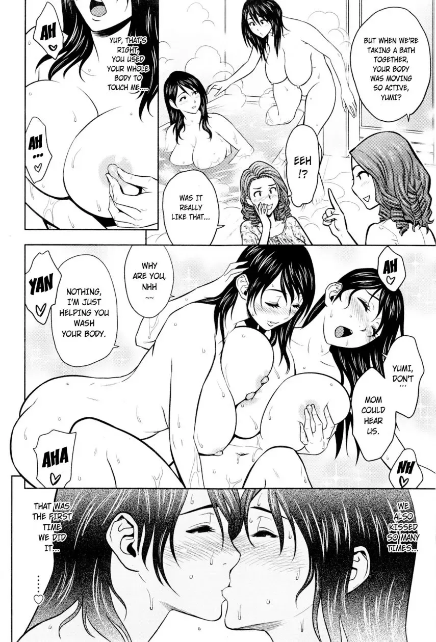 [Tatsunami Youtoku] Twin Milf Ch. 6 Fhentai - Page 4