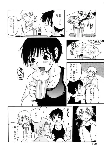[Kawara Keisuke] Nanako-san Teki na Nichijou II Fhentai - Page 101
