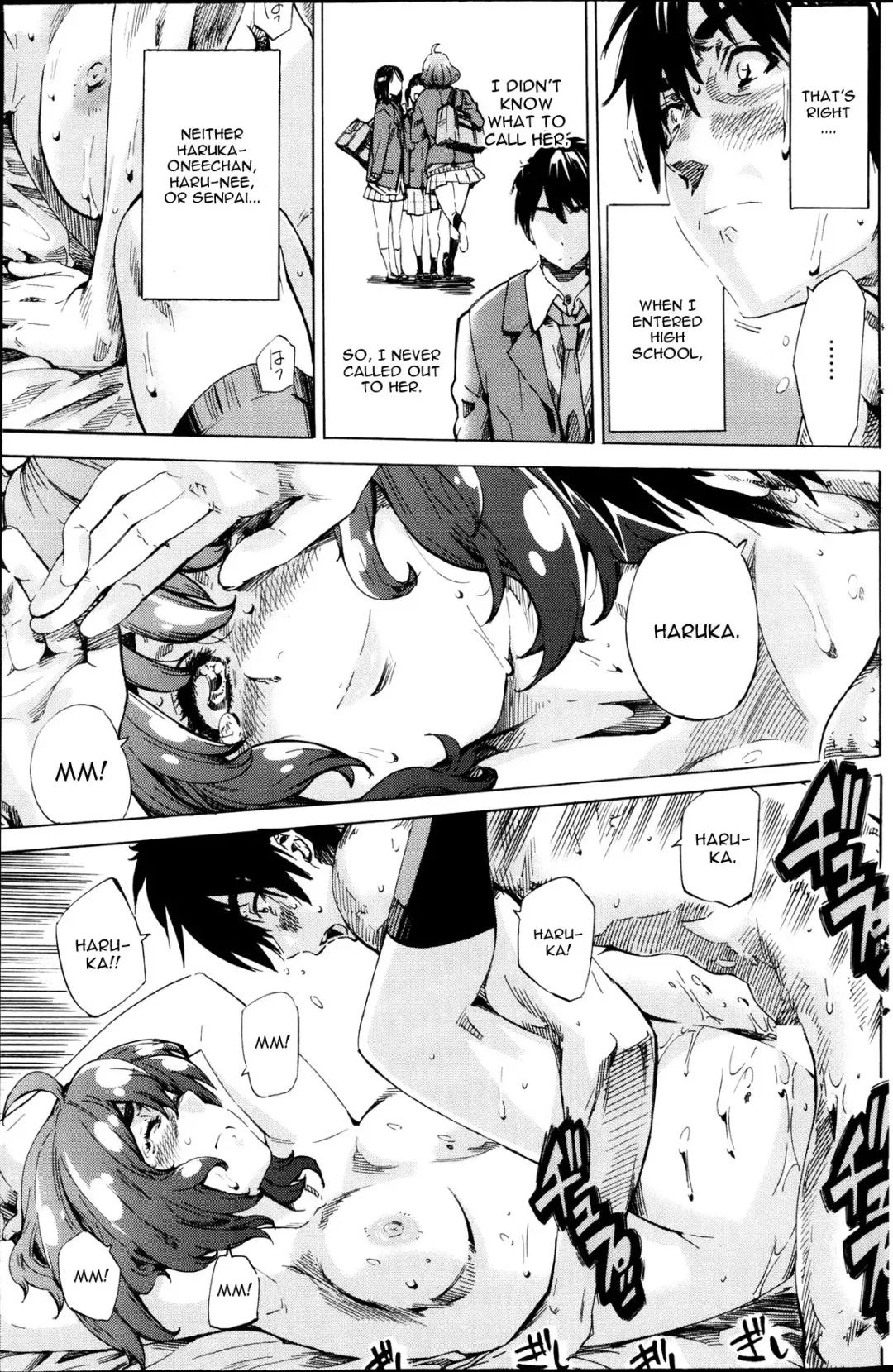 [Maruta] Hatsukoi no Oto Ch. 1 Fhentai - Page 17