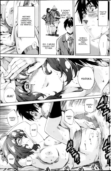 [Maruta] Hatsukoi no Oto Ch. 1 Fhentai - Page 17