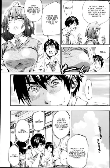 [Maruta] Hatsukoi no Oto Ch. 1 Fhentai - Page 5