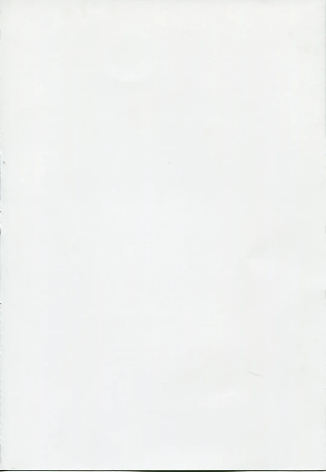 [Saito Sakae] Yuusha, Maou o Motomeru Fhentai - Page 2