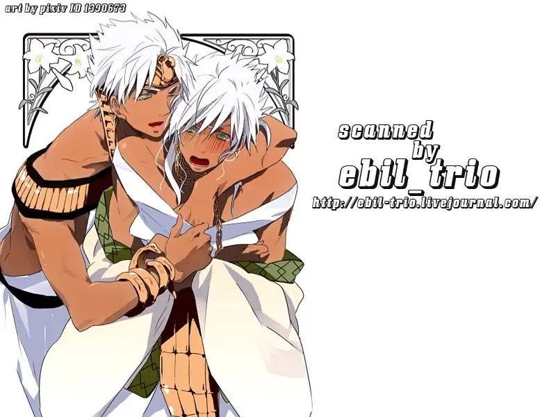 [Hagi] Kami-sama no Iutoori! Fhentai - Page 38