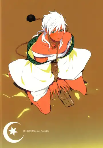 [Hagi] Kami-sama no Iutoori! Fhentai - Page 37